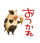mottoのクールな動物達♡デカ文字（個別スタンプ：18）