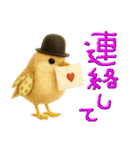 mottoのクールな動物達♡デカ文字（個別スタンプ：19）