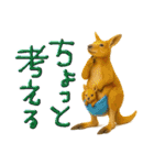 mottoのクールな動物達♡デカ文字（個別スタンプ：20）
