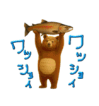 mottoのクールな動物達♡デカ文字（個別スタンプ：22）