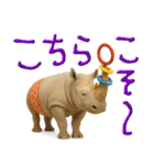 mottoのクールな動物達♡デカ文字（個別スタンプ：23）