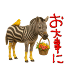mottoのクールな動物達♡デカ文字（個別スタンプ：24）