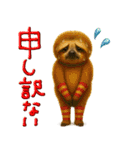 mottoのクールな動物達♡デカ文字（個別スタンプ：28）
