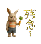 mottoのクールな動物達♡デカ文字（個別スタンプ：31）