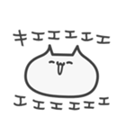奇声を発するねこ（個別スタンプ：1）