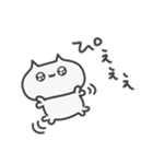 奇声を発するねこ（個別スタンプ：4）