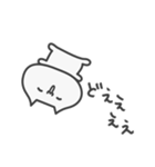奇声を発するねこ（個別スタンプ：5）