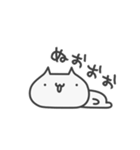 奇声を発するねこ（個別スタンプ：10）
