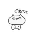奇声を発するねこ（個別スタンプ：11）