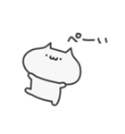 奇声を発するねこ（個別スタンプ：12）