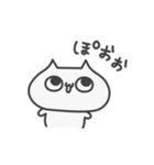 奇声を発するねこ（個別スタンプ：13）