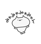奇声を発するねこ（個別スタンプ：18）