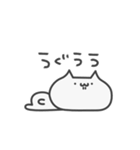 奇声を発するねこ（個別スタンプ：21）