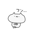奇声を発するねこ（個別スタンプ：22）