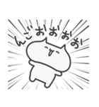 奇声を発するねこ（個別スタンプ：24）