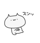 奇声を発するねこ（個別スタンプ：25）