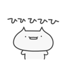 奇声を発するねこ（個別スタンプ：27）