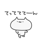 奇声を発するねこ（個別スタンプ：28）