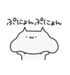 奇声を発するねこ（個別スタンプ：30）