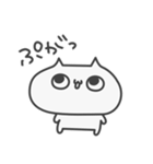奇声を発するねこ（個別スタンプ：36）