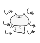 奇声を発するねこ（個別スタンプ：37）