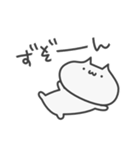 奇声を発するねこ（個別スタンプ：39）