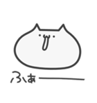 奇声を発するねこ（個別スタンプ：40）