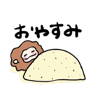 夏！もふもふおさる（個別スタンプ：5）