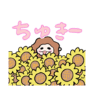 夏！もふもふおさる（個別スタンプ：8）