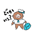 夏！もふもふおさる（個別スタンプ：9）