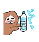 夏！もふもふおさる（個別スタンプ：15）