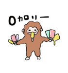夏！もふもふおさる（個別スタンプ：19）
