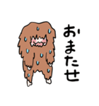 夏！もふもふおさる（個別スタンプ：23）