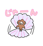 夏！もふもふおさる（個別スタンプ：27）