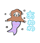 夏！もふもふおさる（個別スタンプ：30）