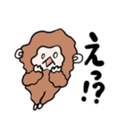 夏！もふもふおさる（個別スタンプ：35）