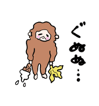 夏！もふもふおさる（個別スタンプ：39）