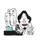 ゆる ひろゆき（個別スタンプ：3）