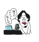 ゆる ひろゆき（個別スタンプ：4）