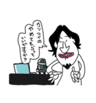 ゆる ひろゆき（個別スタンプ：6）
