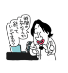 ゆる ひろゆき（個別スタンプ：7）
