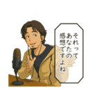 アニメ風ひろゆきスタンプ（個別スタンプ：1）