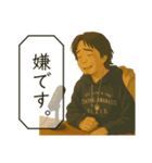 アニメ風ひろゆきスタンプ（個別スタンプ：2）