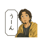 アニメ風ひろゆきスタンプ（個別スタンプ：4）