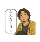 アニメ風ひろゆきスタンプ（個別スタンプ：8）