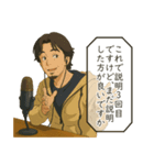 アニメ風ひろゆきスタンプ（個別スタンプ：9）