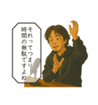 アニメ風ひろゆきスタンプ（個別スタンプ：17）