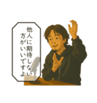 アニメ風ひろゆきスタンプ（個別スタンプ：21）