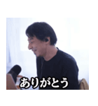 ひろゆきの毎日使えるスタンプ（個別スタンプ：11）