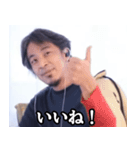 ひろゆきの毎日使えるスタンプ（個別スタンプ：15）
